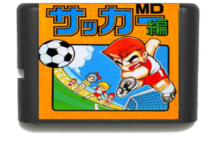 High School Soccer - Kunio Kun -Goal- | Cartucho Compatible Sega 16 Bits