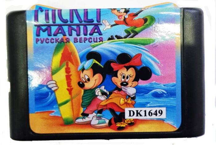 Mickey Mania | Cartucho Compatible Sega 16 Bits