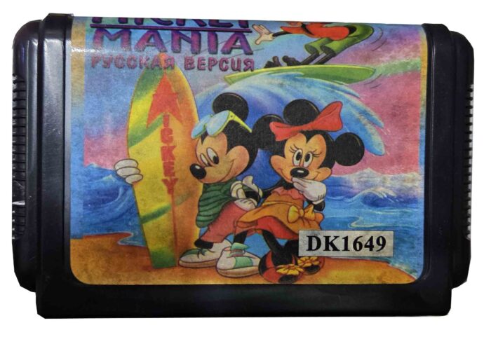 Mickey Mania | Cartucho Compatible Sega 16 Bits - Imagen 3