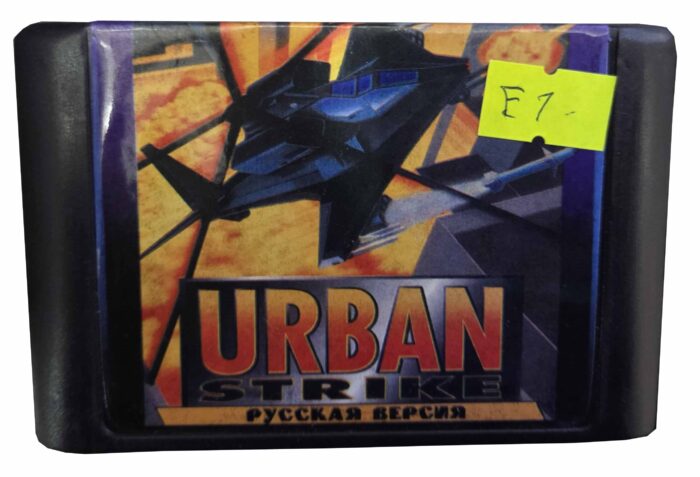 Urban Strike | Cartucho Compatible Sega 16 Bits
