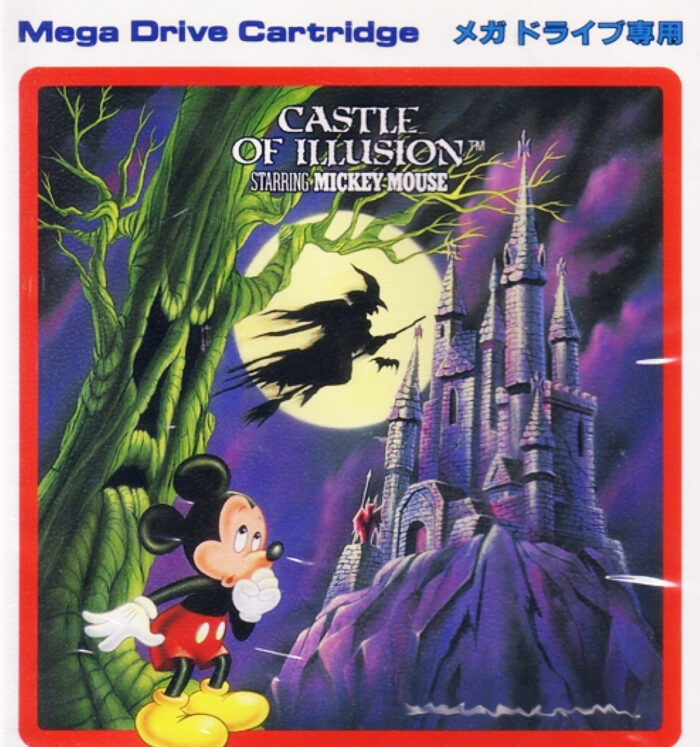 Mickey Mouse Castle of Illusion | Cartucho Compatible Sega 16 Bits - Imagen 3