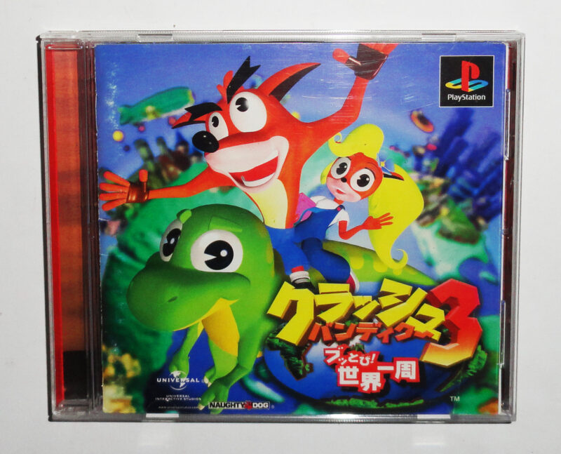 Coleção Crash Bandicoot 1, 2, 3 (Patch) PS1 - MIDIA PRETA - Faz a Boa