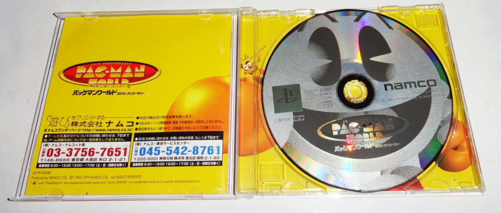 Pac-Man 01 Sur MSX – Cartouche Originale Japonaise DP-3700, Occasion