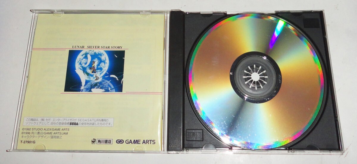 LUNAR SILVER STAR STORY Per Sega Saturn - NTSC-J Giapponese (Usato) - Foto 1