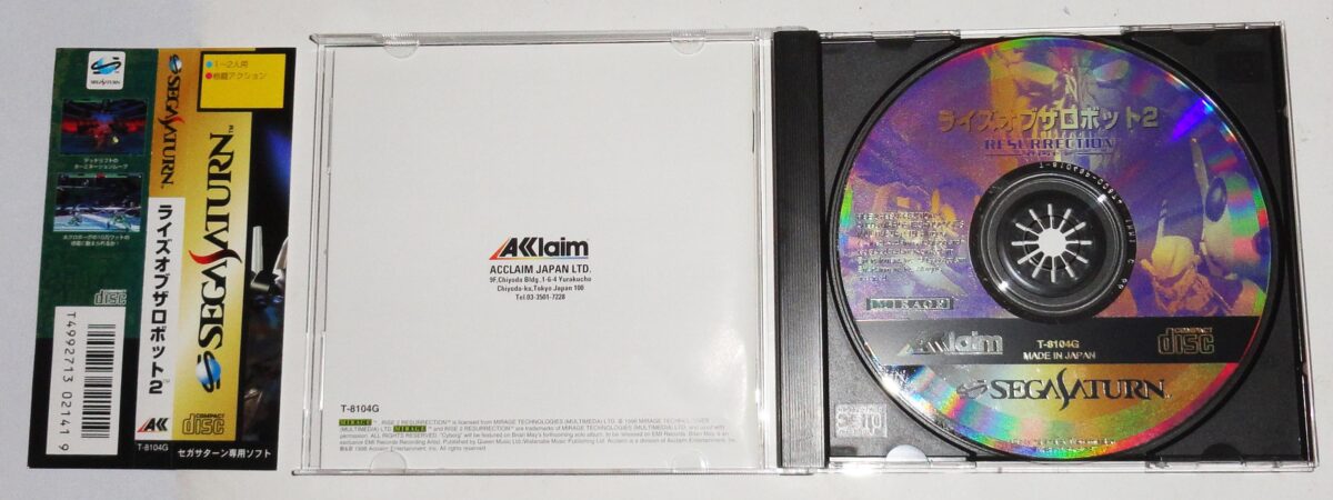 Jeu Sega Saturn - Resurrection Rise 2 - NTSC UC - Complet Avec Boîte (légèrement Abîmée)