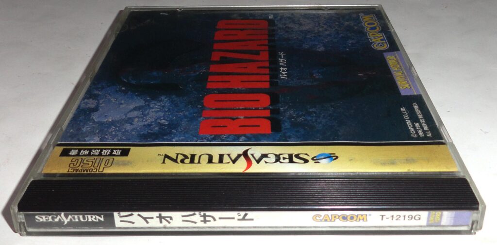 Jeu Vidéo Bio Hazard Pour Sega Saturn - Version Saturn - Bon état Complet