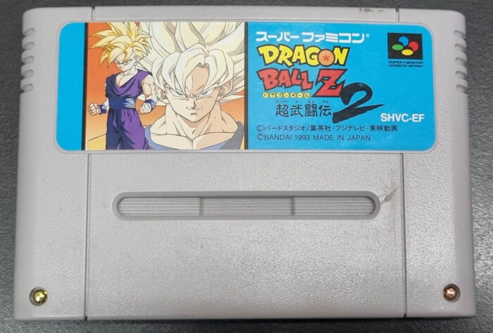 Dragon Ball Z Super Butōden 2 | Super Nintendo (Original)