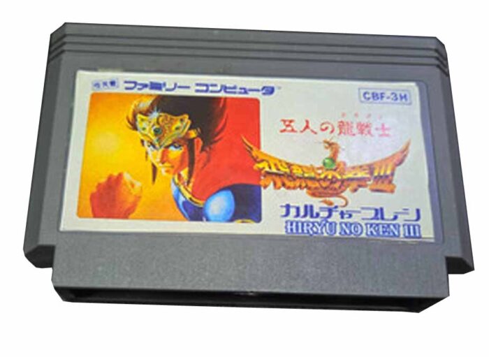 Hiryu No Ken | Cartucho Compatible Family Game