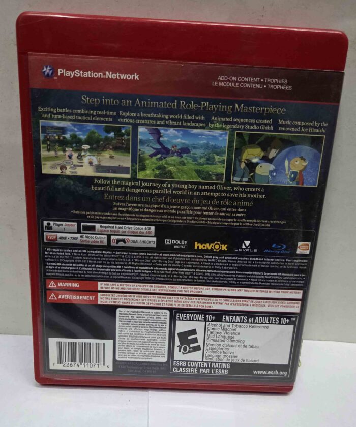 Ni no Kuni | PS3 - Imagen 2