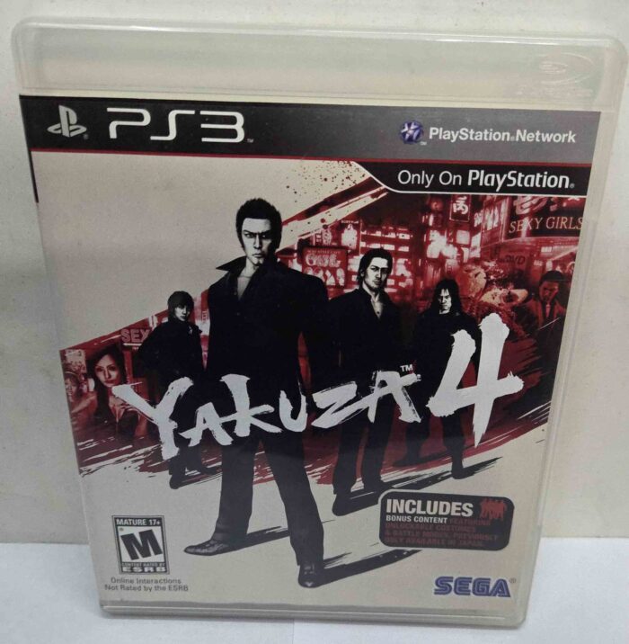 Yakuza 4 | PS3