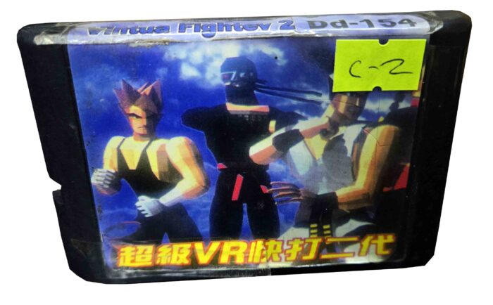 Virtua Fighter 2 | Cartucho Compatible Sega 16 Bits