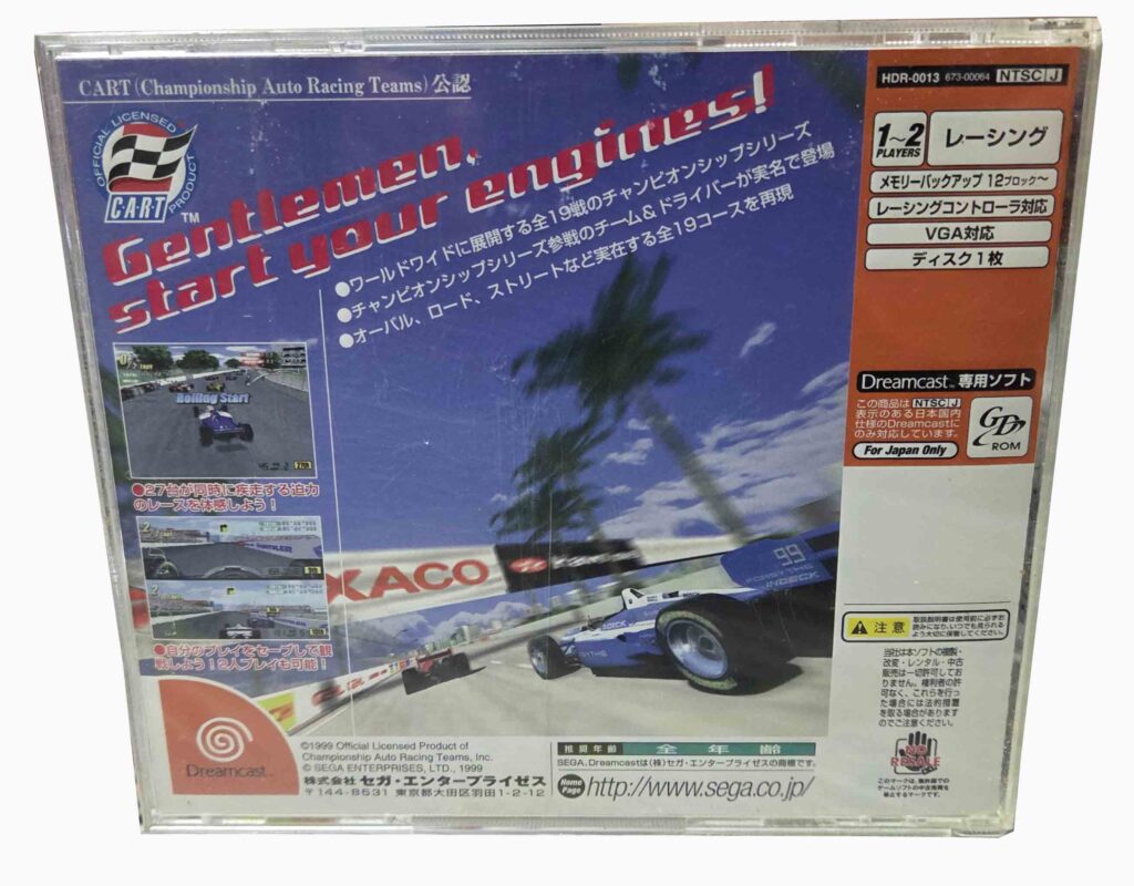 Super Speed Racing : images du jeu sur Dreamcast