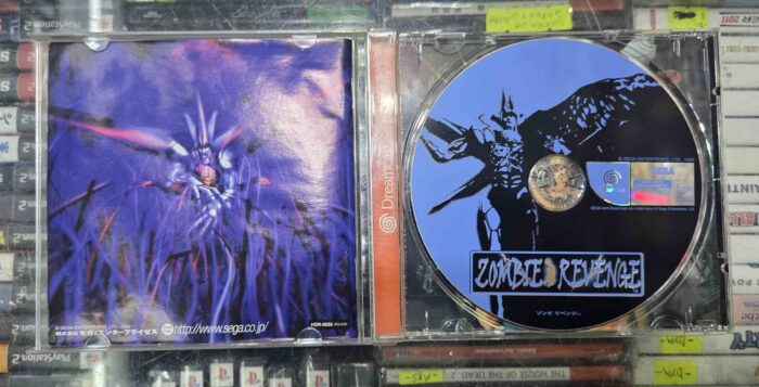 Zombie Revenge | Dreamcast - Imagen 2