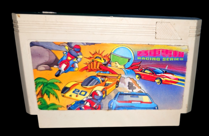 16 en 1 Racing Series 1995 Family Game