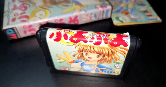 Puyo Puyo Original Sega Megadrive - Imagen 3