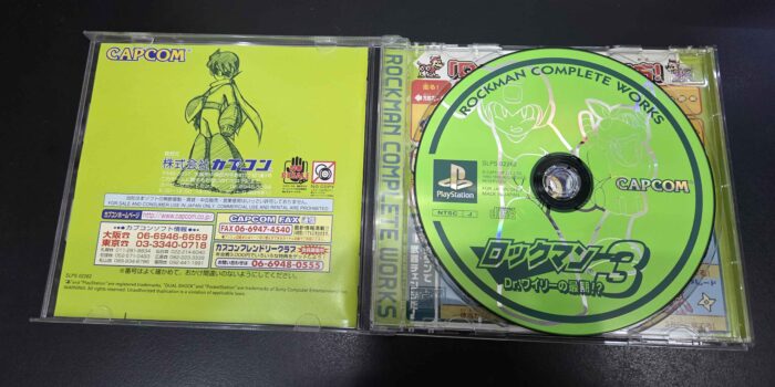 Rockman 3 | Ps1 - Imagen 2