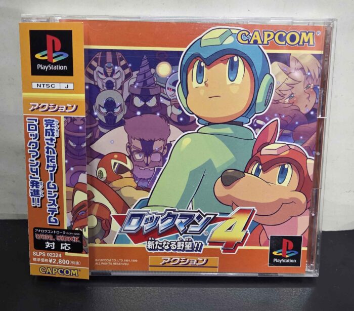 Rockman 4 | Ps1