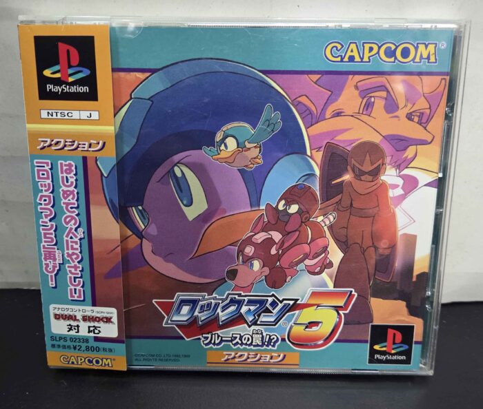 Rockman 5 | Ps1