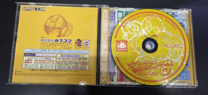 Rockman 6 | Ps1 - Imagen 2