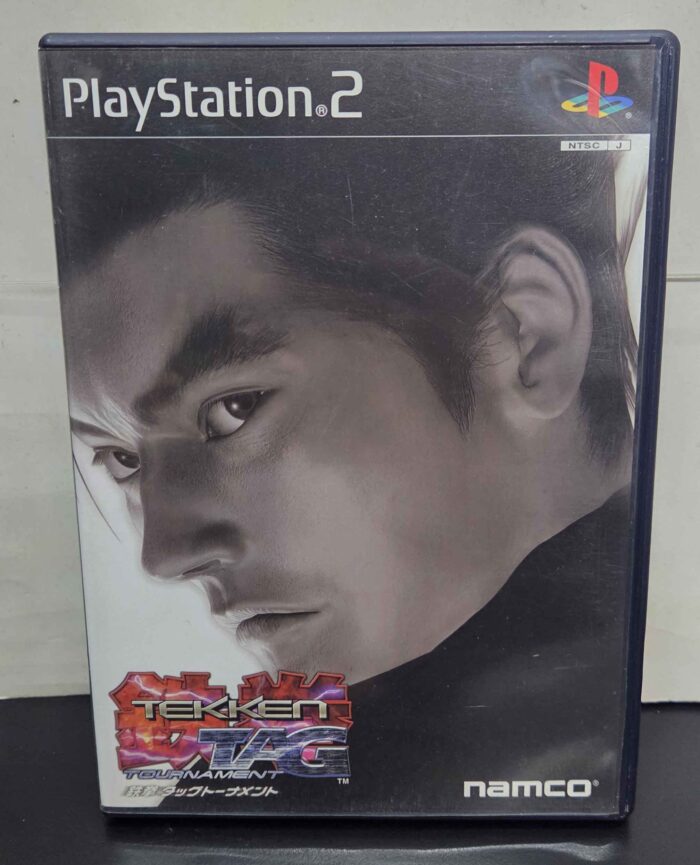 Tekken Tag Tournament | PS2