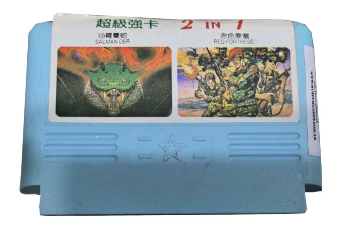2 in 1 Salamander Life Force - Red Fortres | Cartucho 90s Compatible Family Game