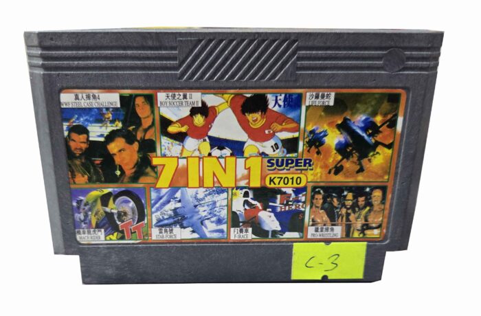 7 In 1 | K-7010 / Captain Tsubasa 2 – Life Force – y mas | Cartucho Compatible Family Game