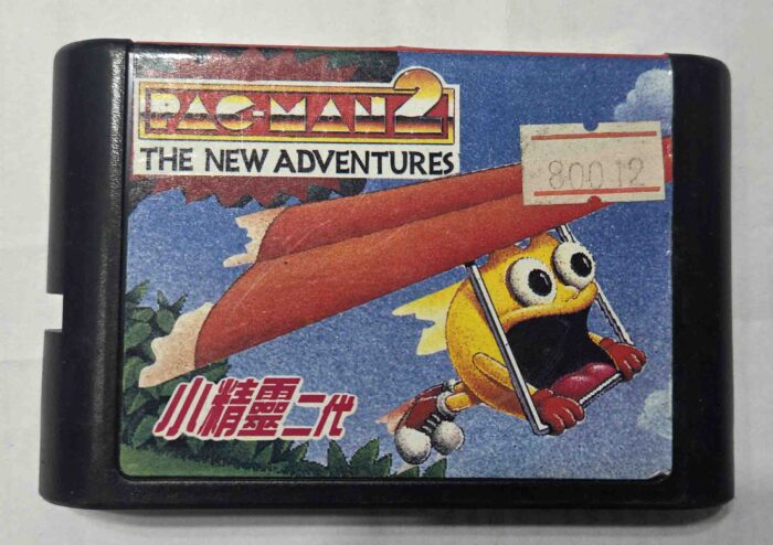 Pac-Man 2 The New Adventures | (Cartucho 90s) Compatible Sega 16 Bits