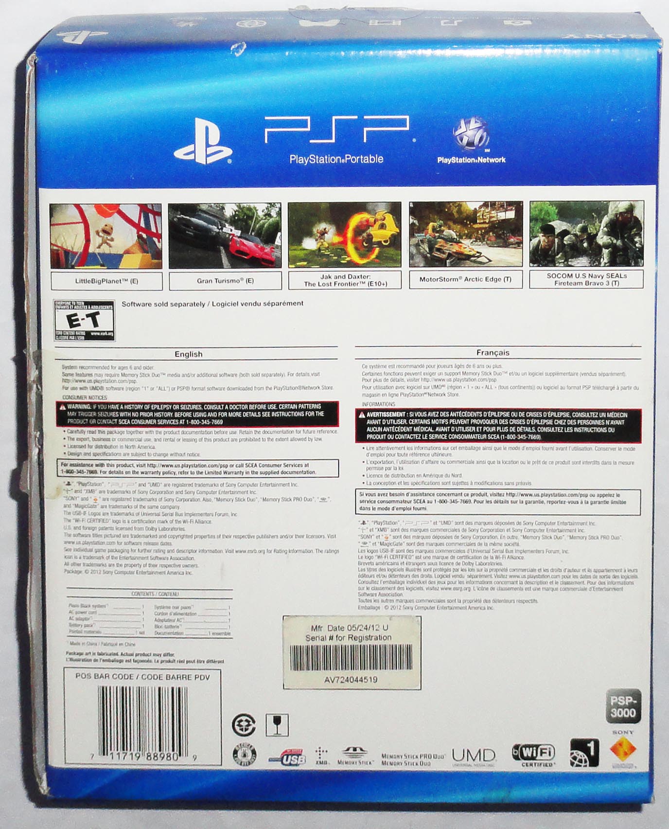 Psp Slim Completa En Caja Flasheada + Adaptador microSD 8gb - Imagen 10