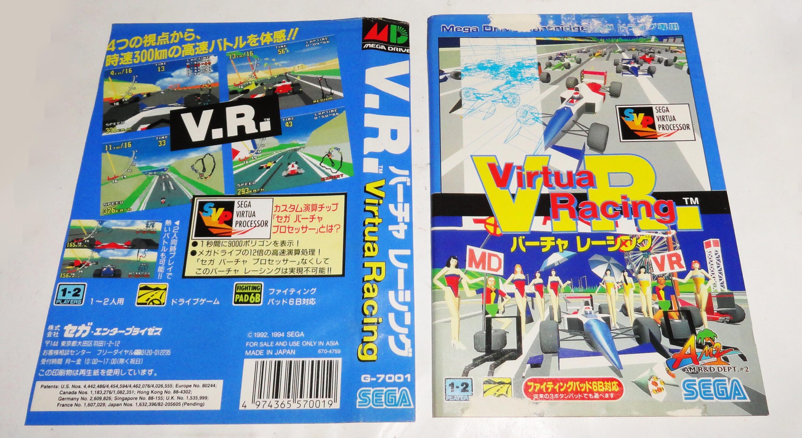 Virtua Racing Sega Genesis Megadrive Original - Imagen 8