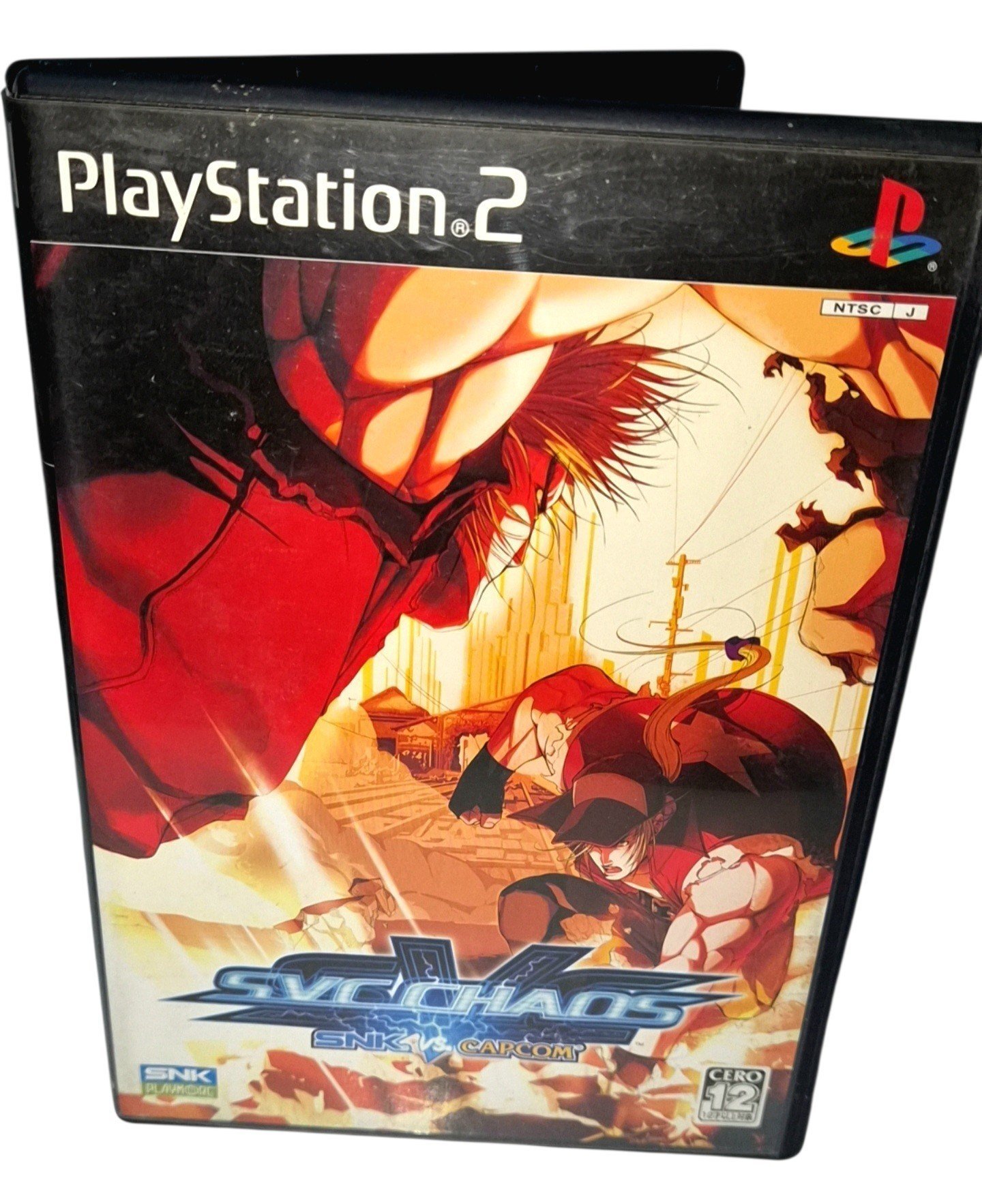 Svc Chaos Original Completo Ps2 - Imagen 3